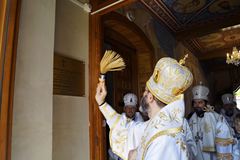 Św. ap. Jana Teologa w Monasterze w Supraślu