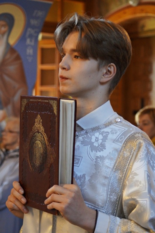 Św. ap. Jana Teologa w Monasterze w Supraślu