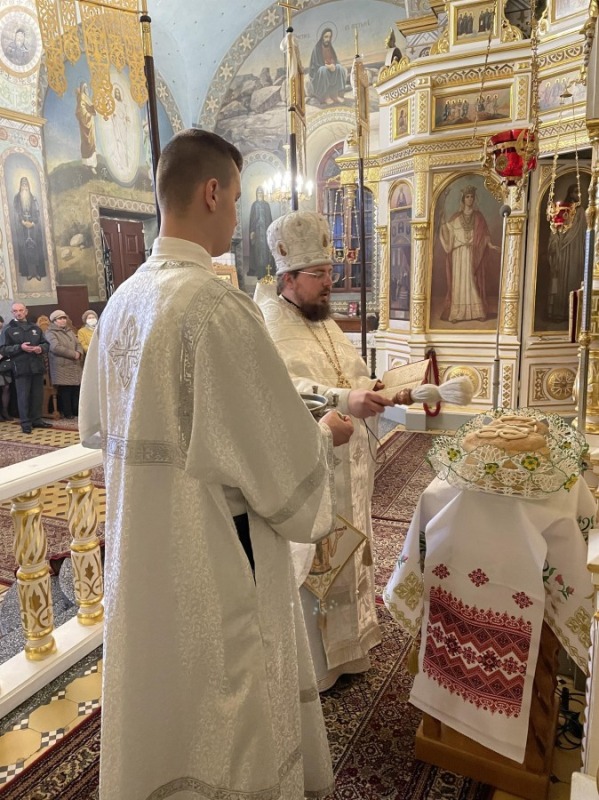 Pascha #1
