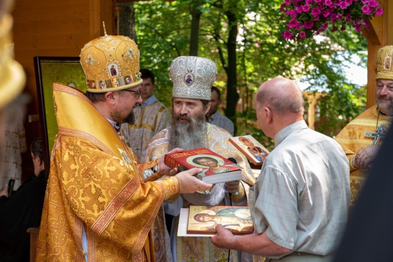 Pielgrzymka i uroczystości na Świętej Górze Jawor