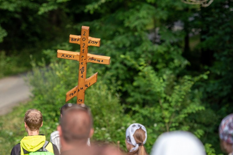 Pielgrzymka i uroczystości na Świętej Górze Jawor