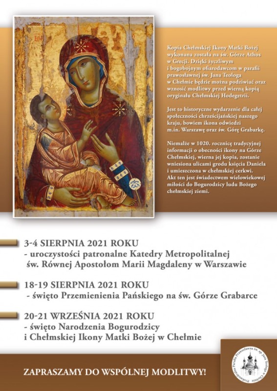 Modlitwa przed oryginałem i kopią Chełmskiej Ikony Bogurodzicy w Łucku