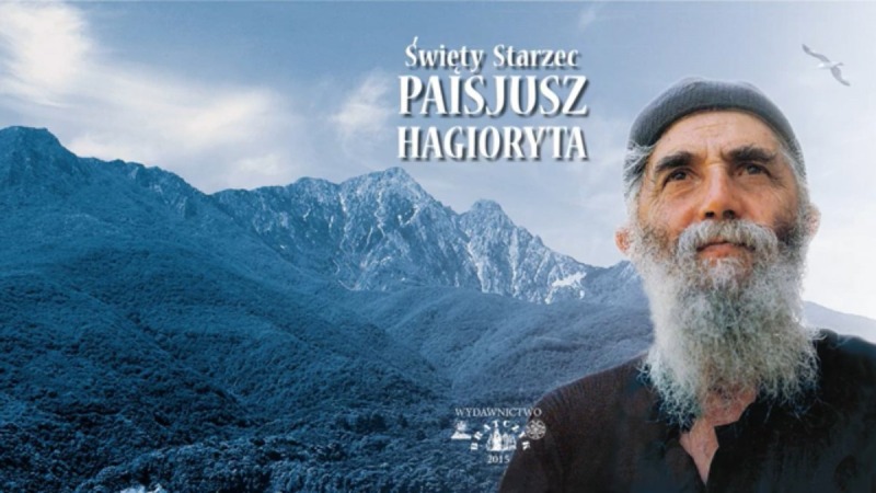Św. Paisjusz Hagioryta "Życie Rodzinne" - #1