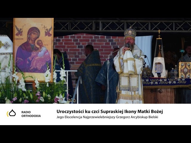 Święto Supraskiej Ikony Matki Bożej 2021