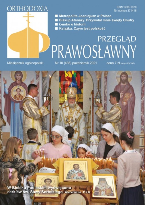 Przegląd Prawosławny na październik