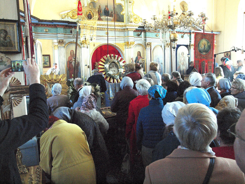 Leśniańskiej Ikony Matki Bożej w Nosowie