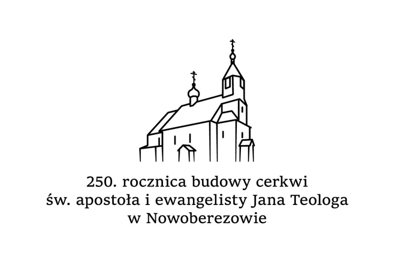 Potrójne uroczystości w Nowoberezowie