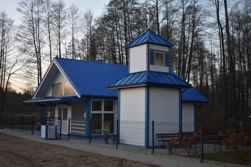 Jesień 2021