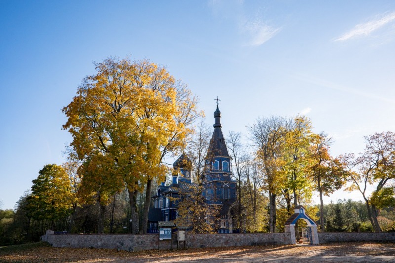 Jesień 2021