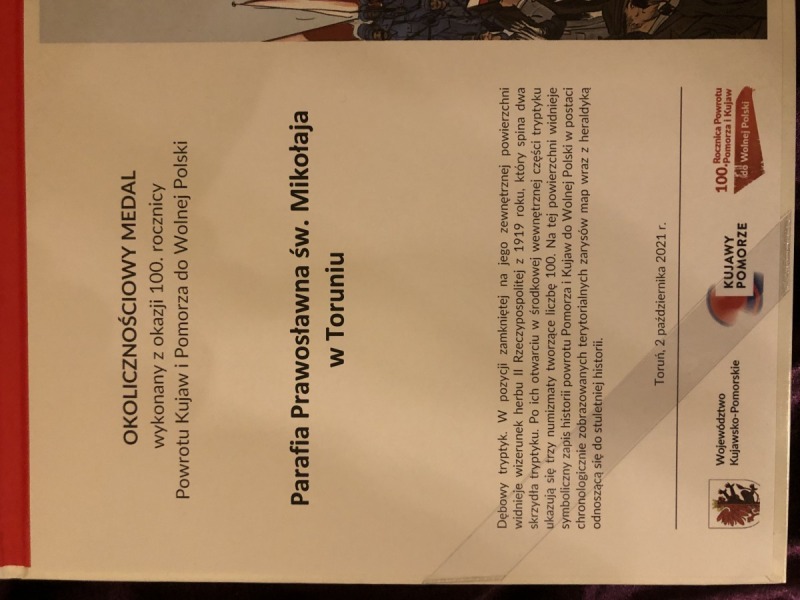 Medal okolicznościowy dla parafii w Toruniu