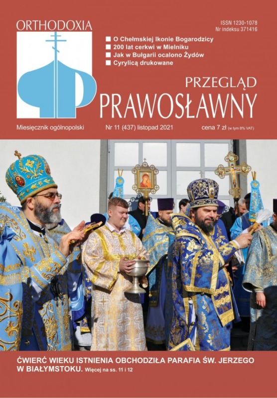 Przegląd Prawosławny na listopad