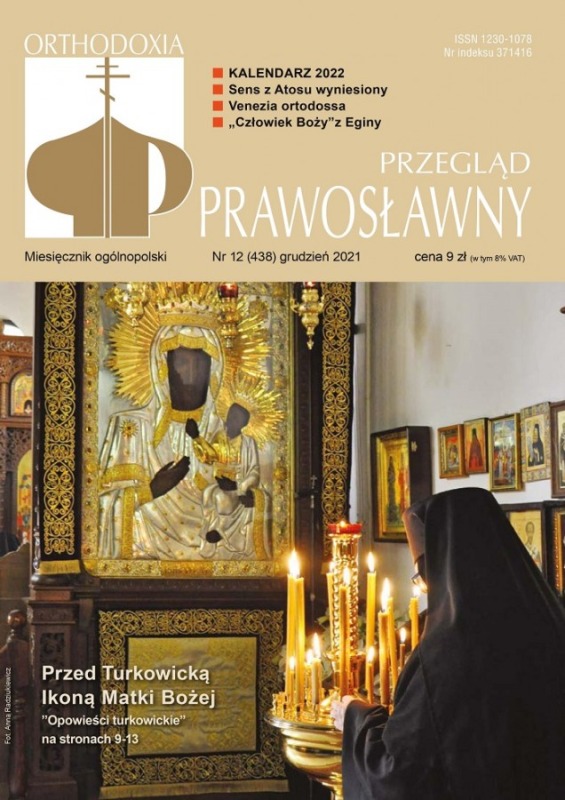 Przegląd Prawosławny na grudzień