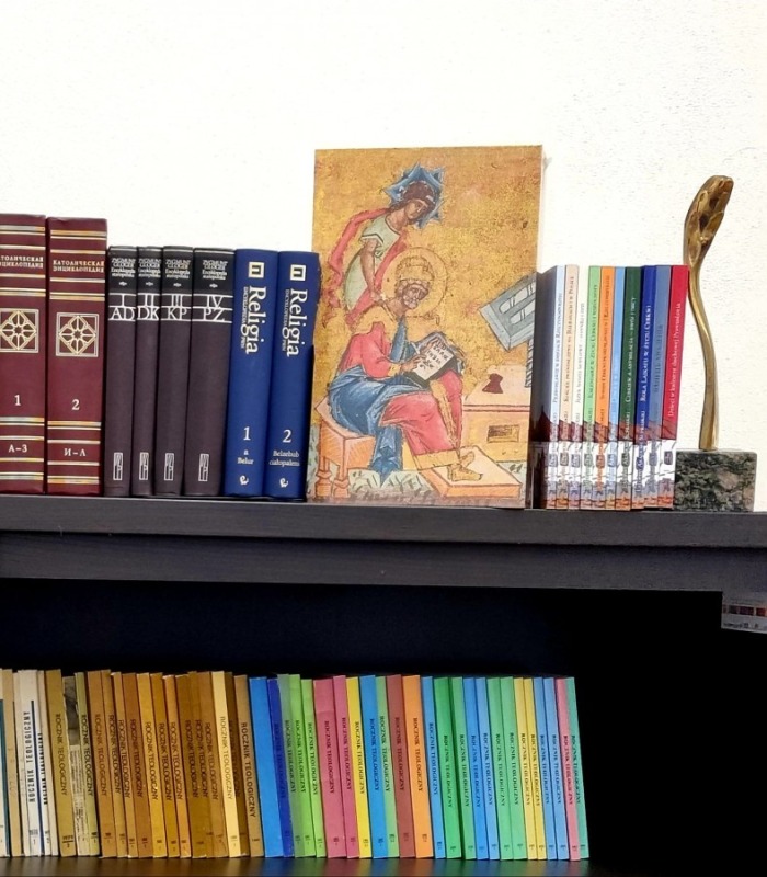 Biblia Matfieja Dziesiątego jest już Supraślu