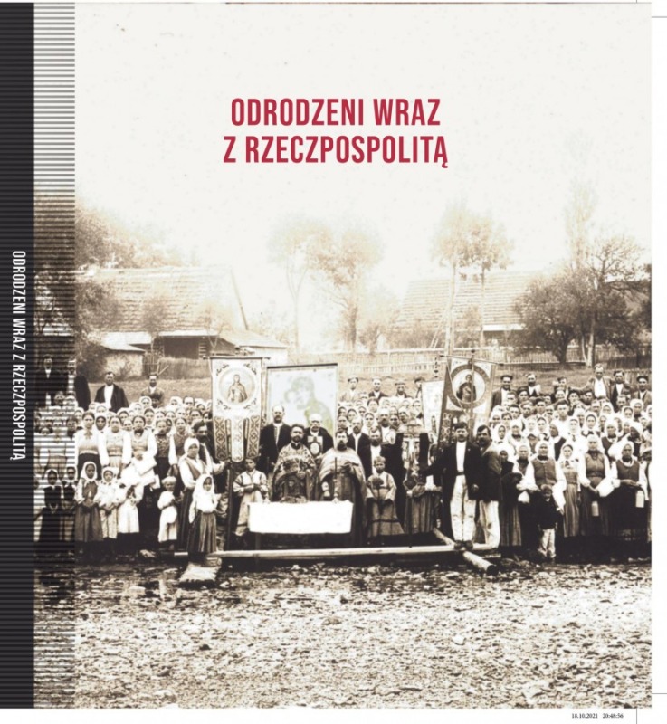 Odrodzeni wraz z Rzeczpospolitą