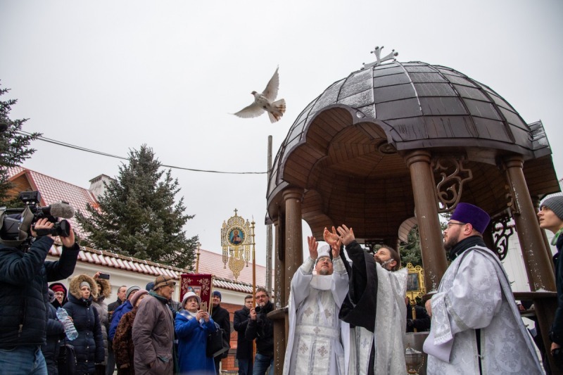 Święto Chrztu Pańskiego