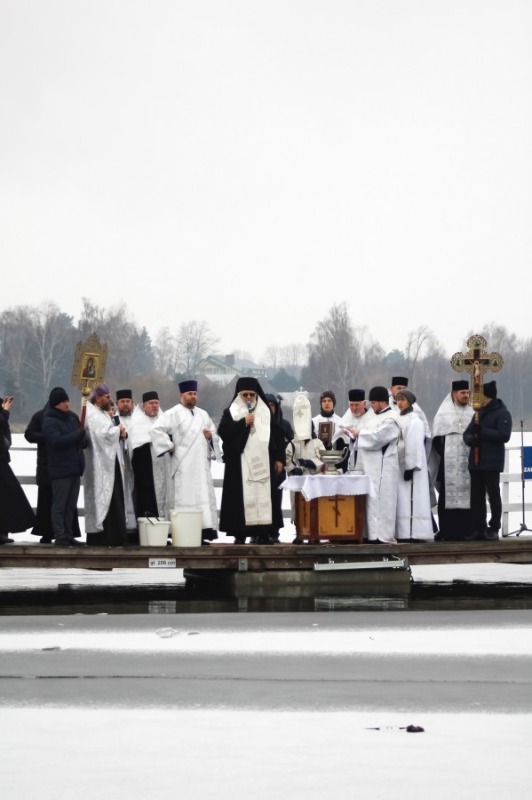 Święto Chrztu Pańskiego