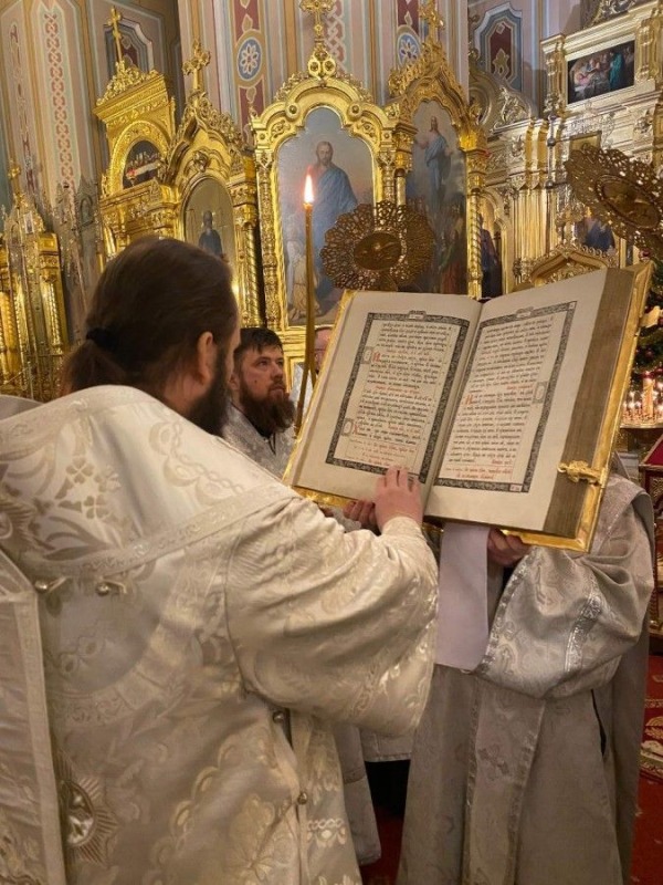 Święto Objawienia Pańskiego w stołecznej katedrze