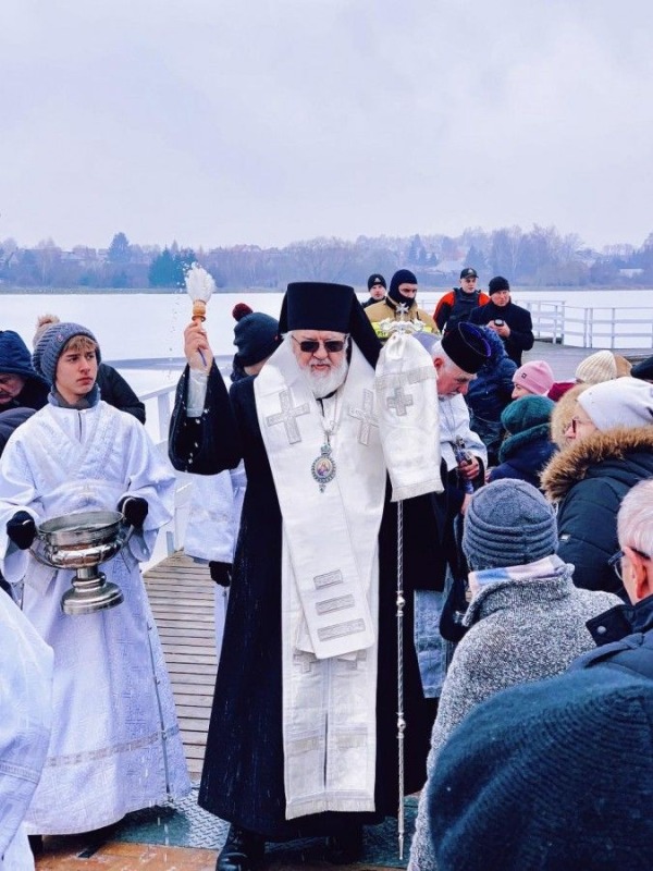 Święto Chrztu Pańskiego w Siemiatyczach