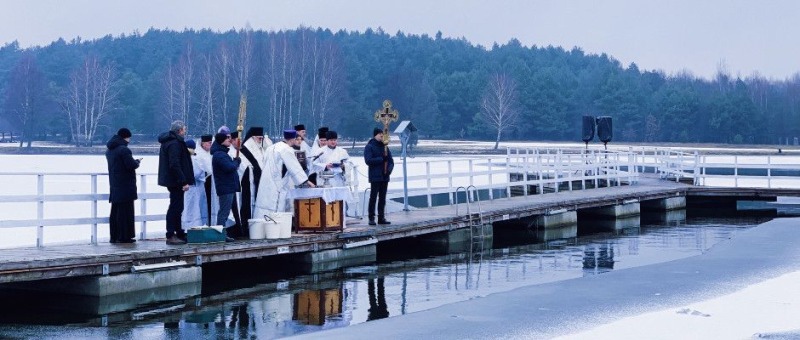 Święto Chrztu Pańskiego w Siemiatyczach