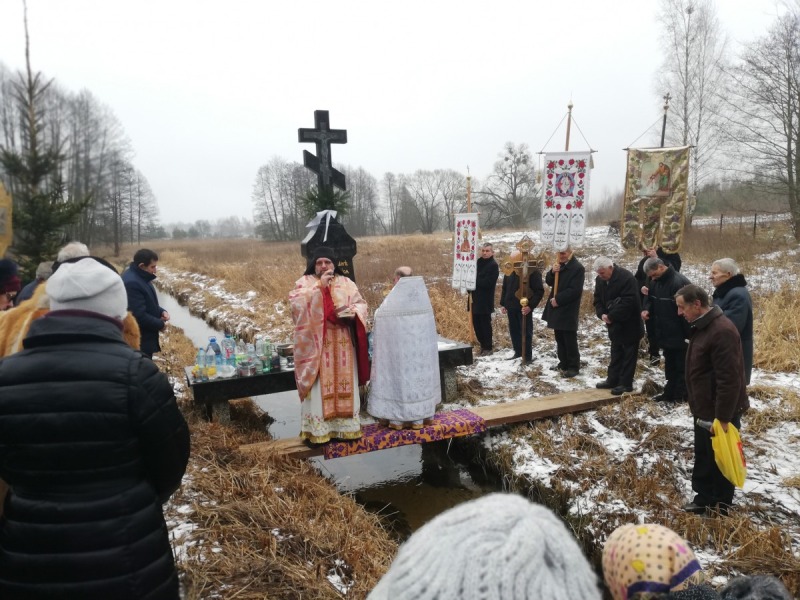 Święto Chrztu Pańskiego