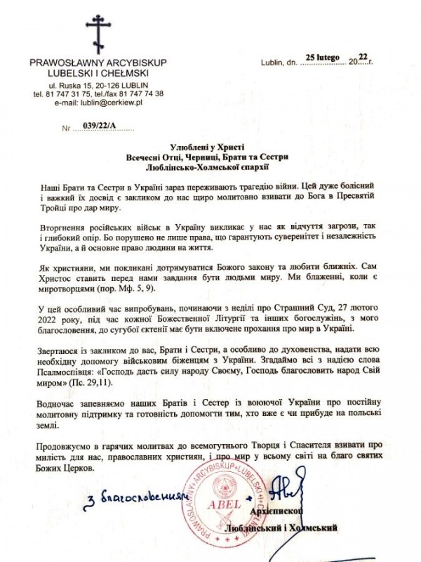 Odezwa arcybiskupa Abla ws Ukrainy