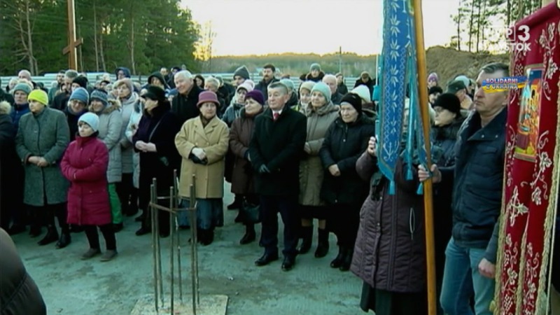 U źródeł wiary z 13.03.2022