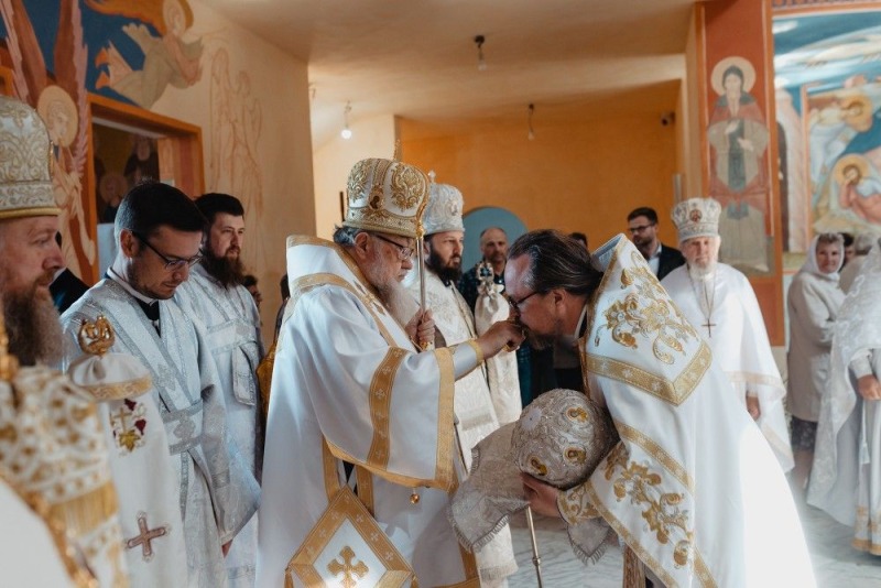 Święto parafialne w stołecznej Hagii Sophii