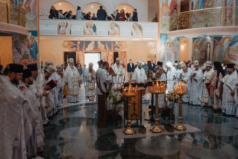 Święto parafialne w stołecznej Hagii Sophii