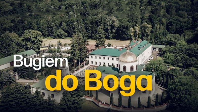 Bugiem do Boga