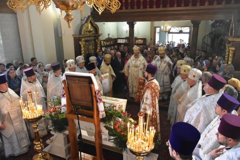 Dzień pamięci Świętych Męczenników ziemi Chełmskiej i Podlaskiej.