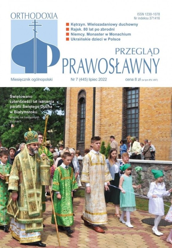 Przegląd Prawosławny na wakacje