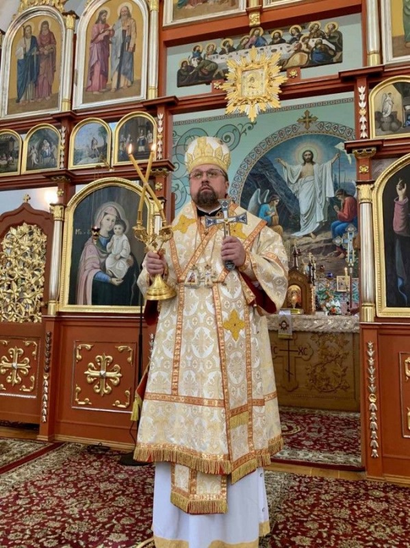 Świętego Włodzimierza w Krynicy-Zdroju