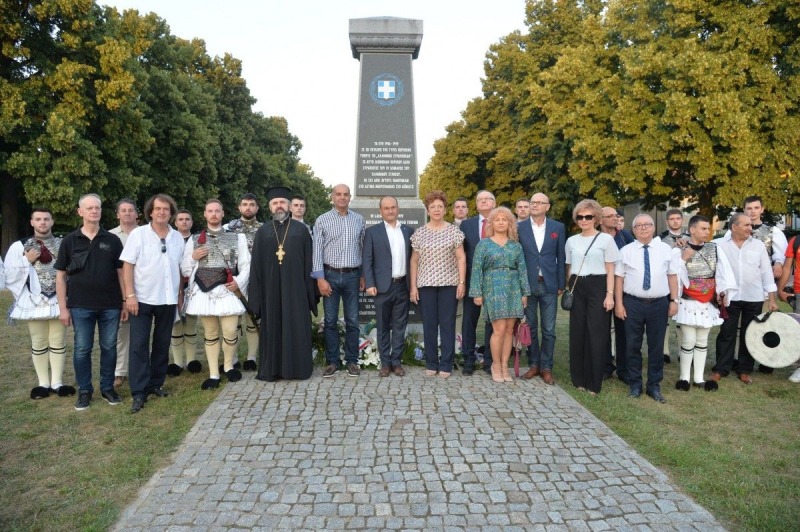 XXIV Międzynarodowy Festiwal Piosenki Greckiej w Zgorzelcu