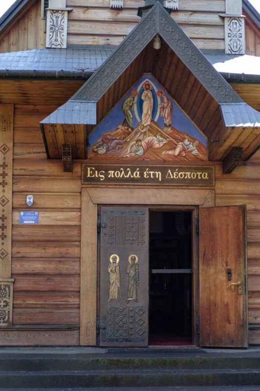 Cerkiew Przemienienia na Świętej Gorze Grabarce