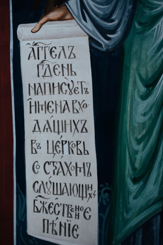 Cerkiew Zwiastowania Bogurodzicy w Supraślu
