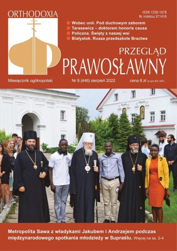 Przegląd Prawosławny na wakacje