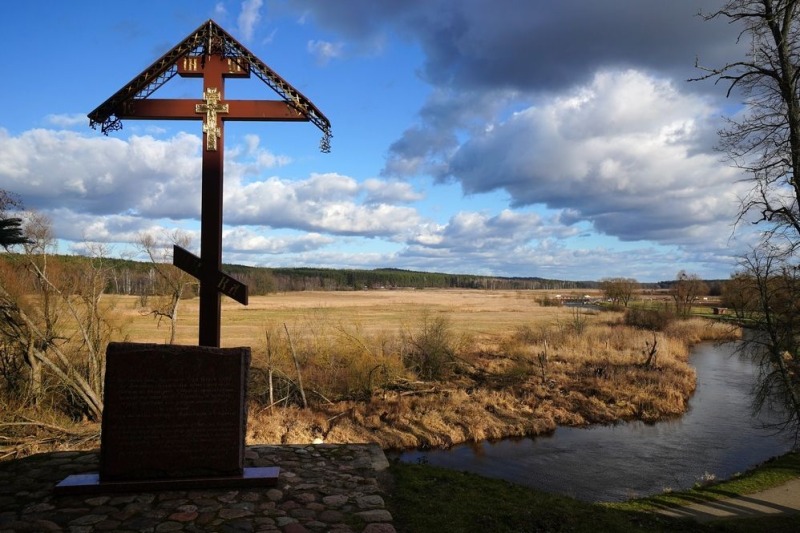 Czytania z Pisma Świętego na święto Podwyższenia Krzyża Pańskiego