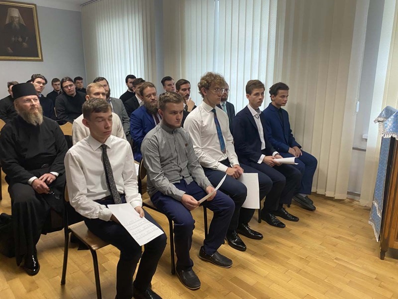 Inauguracja roku akademickiego w seminarium