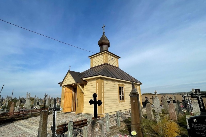 Poświęcenie Kaplicy Świętych Niewiast Niosących Wonności w Jacznie