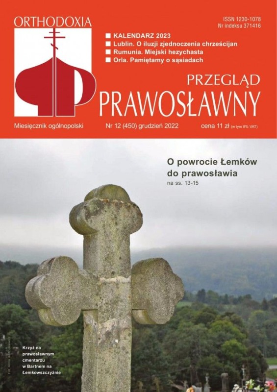 Przegląd Prawosławny z kalendarzem na 2023 rok