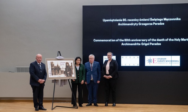 80. rocznica śmierci św. Grzegorza Peradze w Auschwitz