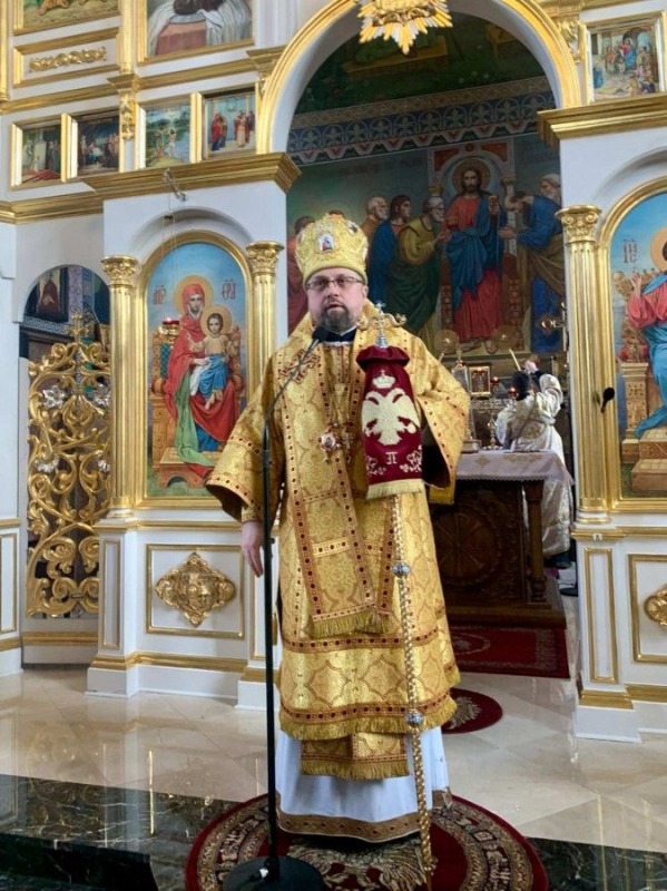 Poświęcenie cerkwi katedralnej W Gorlicach
