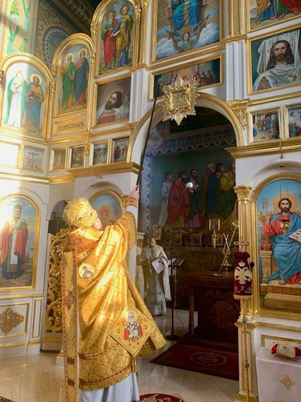 Poświęcenie cerkwi katedralnej W Gorlicach