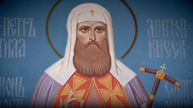 Piotr Mohyła i jego historia