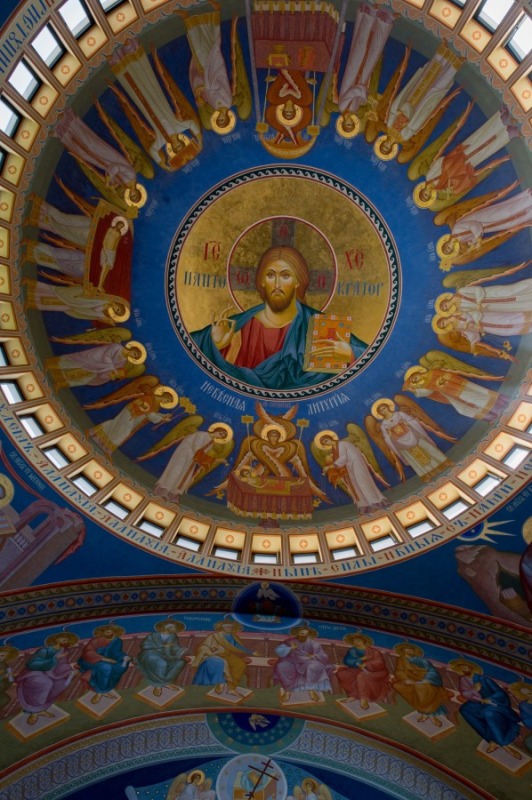 Poświęcenie cerkwi Hagia Sophia