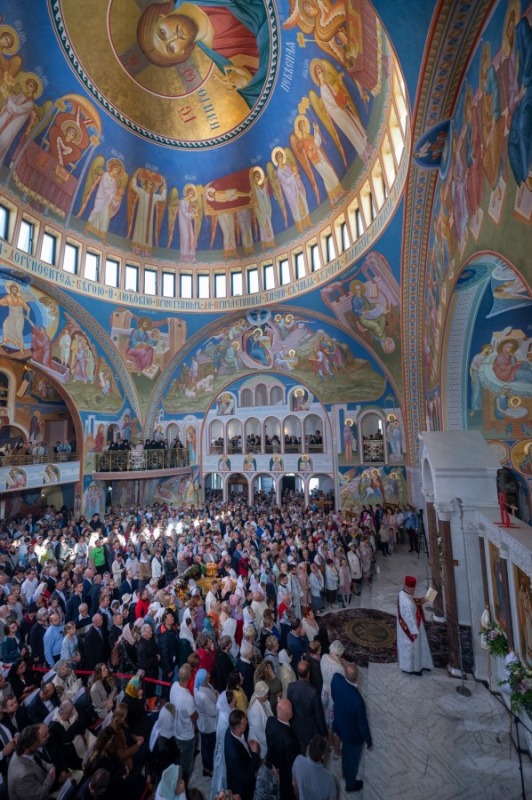 Poświęcenie cerkwi Hagia Sophia