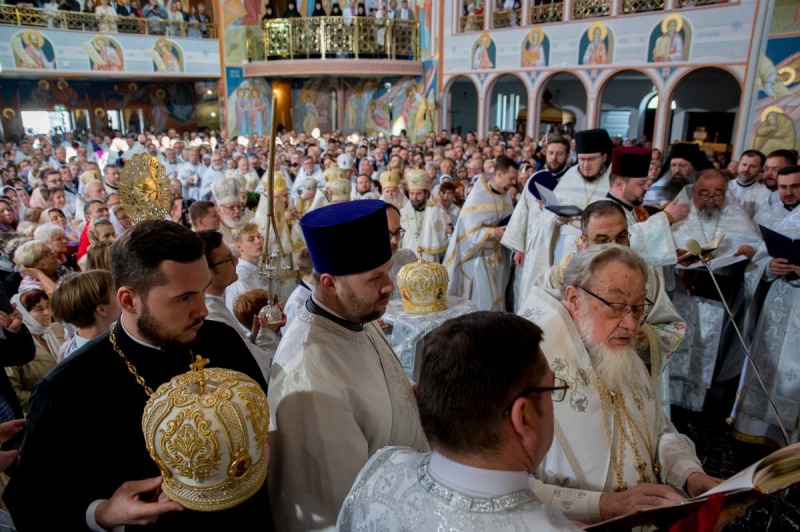 Poświęcenie cerkwi Hagia Sophia