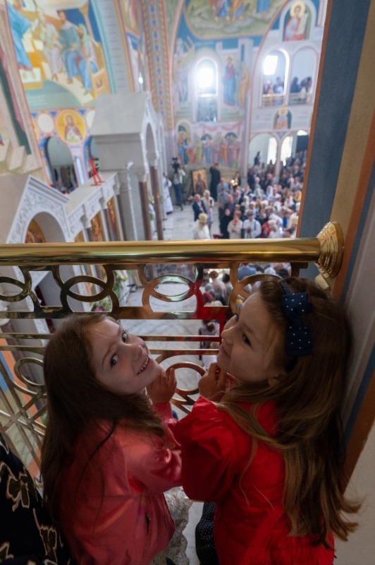 Poświęcenie cerkwi Hagia Sophia