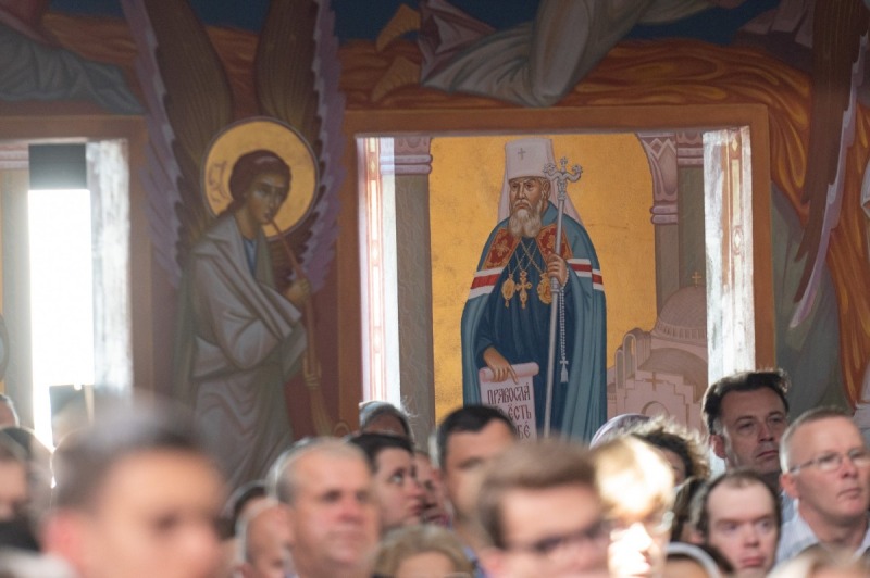 Poświęcenie cerkwi Hagia Sophia