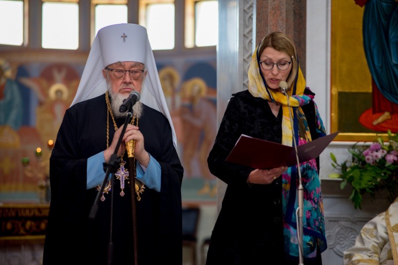 Poświęcenie cerkwi Hagia Sophia